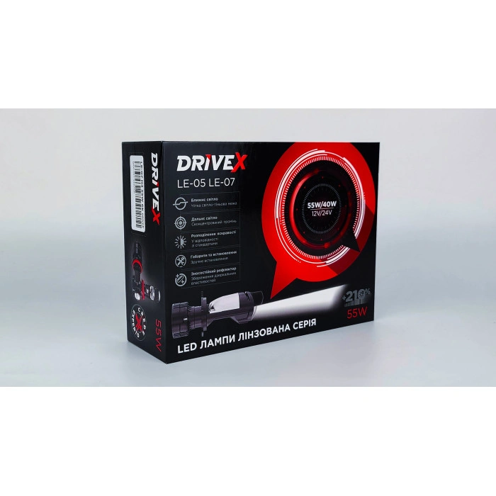 LED лампи автомобільні з лінзою DriveX LE-07 H11 6000K 55W 9-32V